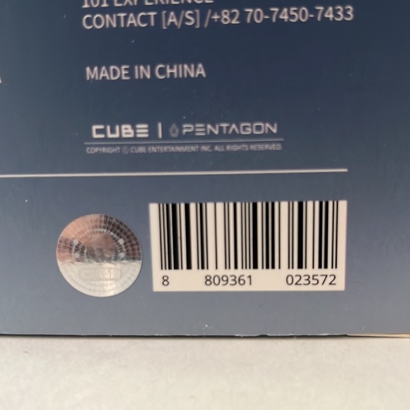 Pentagon Official Lightstick - Picture 5 of 5